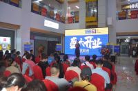 为满足京东地区家庭对高品质产品需求 家欧洲燕郊旗舰店盛大开业