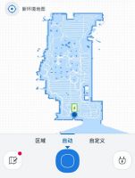 老妈评测：这款科沃斯扫吸拖一体机也太好用了吧!