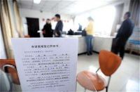 2020年如何快速离婚 女人离婚怎样不吃亏