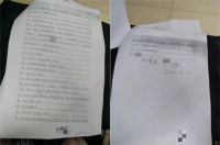 2020年如何快速离婚 女人离婚怎样不吃亏