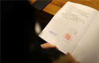 2020年如何快速离婚 女人离婚怎样不吃亏