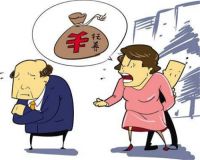 离婚后孩子抚养权怎么判定 离婚后一方不给抚养费怎么办