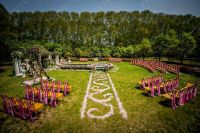 草坪婚礼仪式流程 这些流程要牢记