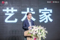 LG电子洗干护家电抢先亮相 登场OLED产品发布会