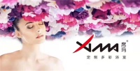 快、准、好！这就是不一样的席玛色彩全卫量身定制