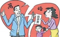 2020年离婚抚养费标准 离婚后抚养费要给到孩子多大