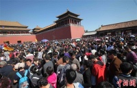 京东家电全渠道让你这个十一敢空手回家！