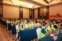 板材十大品牌千山板材2020全国经销商大会圆满落幕