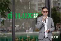 米兰之窗时尚战略再发力，中国首个时尚门窗MALL闪耀宁波