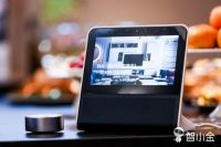 奔跑不息，探索不止！智小金智能家居首家线下旗舰店盛大开业