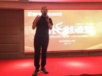 【顺势而行 聚力共赢】国达陶瓷构建终端营销新势能