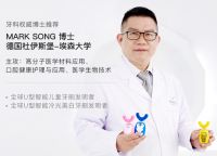 第20届CBME孕婴童展倒计时，艾诗摩尔携新品亮相