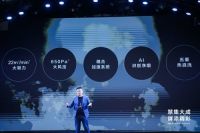 TCL X16蒸烤一体智能集成灶正式上市，三大场景演绎智能烹饪新指标