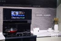 TCL X16蒸烤一体智能集成灶正式上市，三大场景演绎智能烹饪新指标