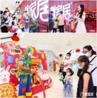 靓家居南岗万达店盛大开业，美的电器全品类全入驻，给消费者带来实在的钜惠