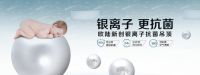 欧陆美居抗菌吊顶成功应用多地政府办公大楼，彰显品牌实力！