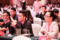 第三届GIDS全球国际设计峰会