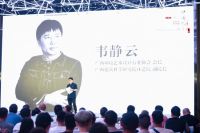 一场集合空间美学与简约设计的探讨，在南宁圆满落幕！