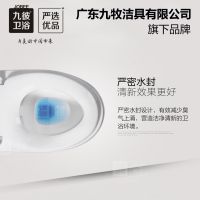 九彼马桶品质的精益求精