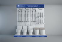 瓷如雪卫浴——角阀快开