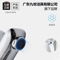 生活中的必需品—九彼卫浴快开五金篇