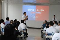 厉兵秣马，砥砺前行|富轩门窗与合一咨询签订战略合作协议