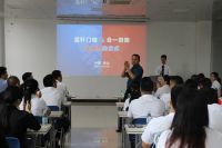 厉兵秣马，砥砺前行|富轩门窗与合一咨询签订战略合作协议