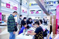 第七季女神爱当家完美收官，硬实力开启软体大家居时代！