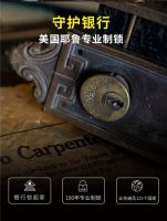 耶鲁智能锁：这把深受用户青睐的智能门锁是如何炼成的