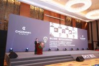 德尔集团政、银、企战略合作谱写发展新篇章！