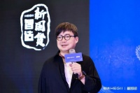 寻美一品|胡伟坚：重构社群认同的新文化地标