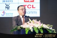 场景重构、智启未来，2020中国厨卫产业创新发展峰会高规格亮相