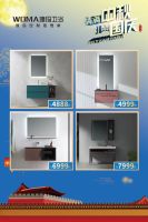 致胜终端 | 瑝玛卫浴双节全国联动圆满收官！