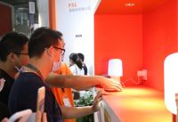 更智能、更专业、更美好！佛山照明闪耀亮相2020光亚展