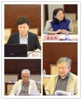 《陶瓷岩板产品规范》标准在京通过审定验收