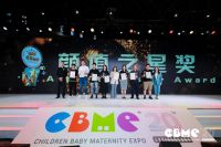 玩色彩搞科技，上海宝糖科技旋转儿童座椅又双叒拿奖！