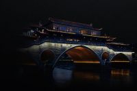 AEG&网易邀你 来成都共赴“新城市腔调”之旅