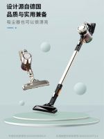 创新消杀体验 手指管家J81吸尘器引领清洁行业新方向