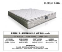 致敬生命的美好与无限可能，慕思国际携2020国际新品系列寝具全新出发