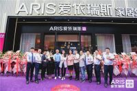 第七季女神爱当家#努力即美丽#，完美收官，硬实力开启软体大家居时代！