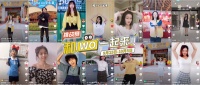 安乐窝强势破圈!“和wo一起来”抖音挑战赛霸屏热搜