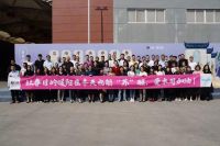 诗意“曼”生活 | 久盛2020爱木周活动正式开启