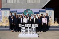 久盛爱木周 | 一起走进诗意”曼”生活