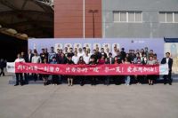 久盛爱木周 | 一起走进诗意”曼”生活