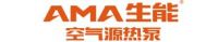 生能强势助力慧聪网“羽顺杯”品牌评选活动，撬动空气能热泵市场