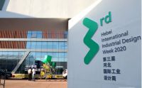 2020宜来强势亮相雄安展：设计驱动美好宜来生活