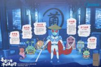 美的净味冰箱再掀营销浪潮，“净味侠客行”巡展尽显除菌冰箱黑科技