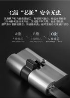 必达智能锁i5抢先体验：越级颜值，好看好用