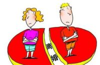 2020新规不能随意离婚了 聪明女人离婚该怎么离