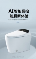 看尽智能马桶一切门道，美国特乐维智能马桶教你识破假货
